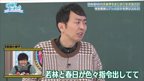 50.flv_snapshot_04.04.080