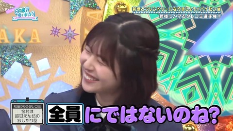 1014.mp4_snapshot_02.15.640