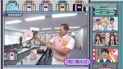 001.mp4_snapshot_06.25.656
