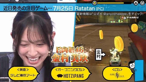 bandicam 2025-06-29 22-05-39-902.avi_snapshot_37.33.459