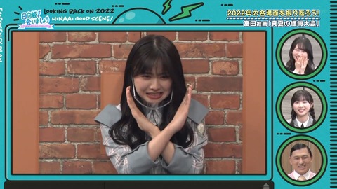 153.mp4_snapshot_19.09.867