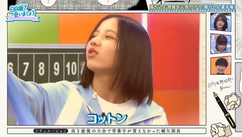 videoplayback.mp4_snapshot_09.26.861