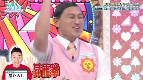 8.mp4_snapshot_15.23.234