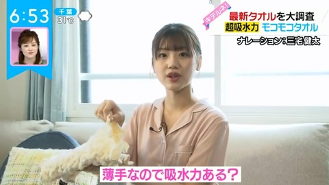 1.mp4_snapshot_02.16.600