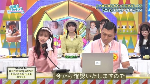 111101.mp4_snapshot_20.38.580