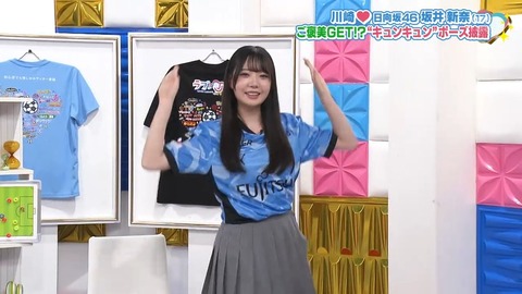 0814.mp4_snapshot_08.28.578