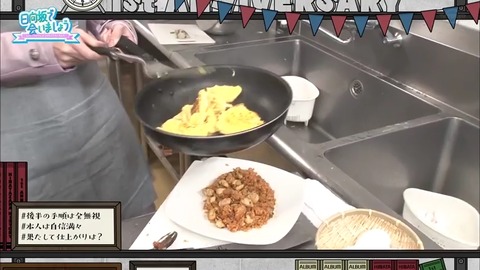 5.mp4_snapshot_15.30.019