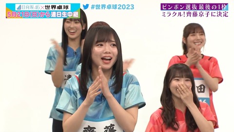 121.mp4_snapshot_21.47.565