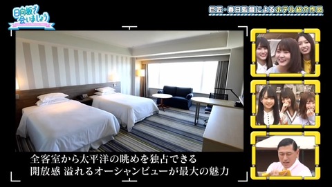 2_1.mp4_snapshot_03.08.750