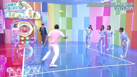 2.mp4_snapshot_20.54.991