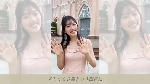 bandicam 2024-12-17 20-18-23-265.avi_snapshot_28.40.633