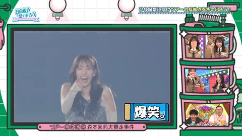 02.mp4_snapshot_00.47.955