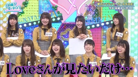 f664ac3a-3575-11ea-8a38-48df37269fd0.mp4_snapshot_08.51.013