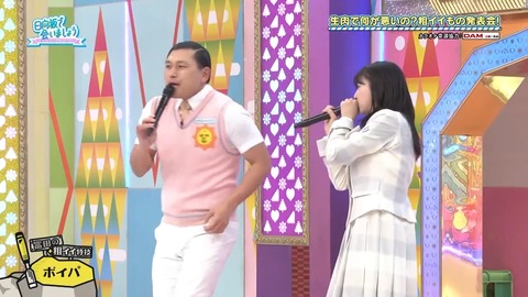 0526.mp4_snapshot_05.35.170