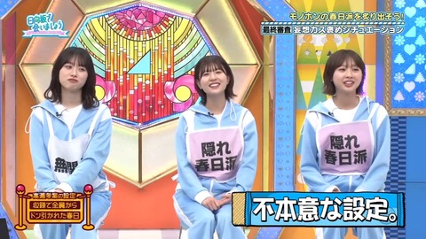 0302.mp4_snapshot_16.28.337