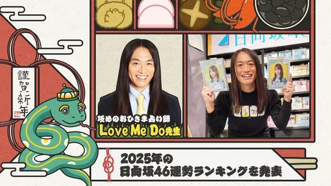 0106.mp4_snapshot_22.29.762