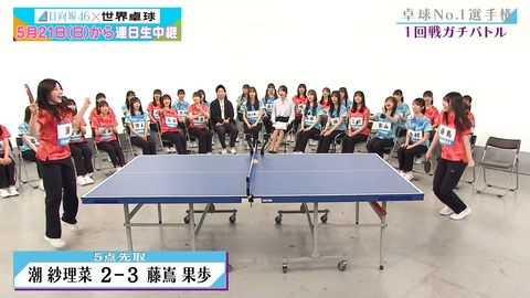 1111295350-1-208.mp4_snapshot_15.33.578