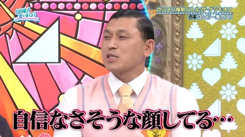 0923.mp4_snapshot_18.35.094