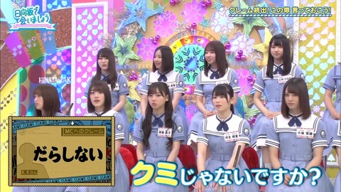 1.mp4_snapshot_20.20.593