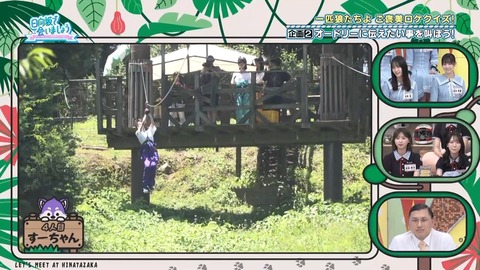 072803.mp4_snapshot_04.05.523