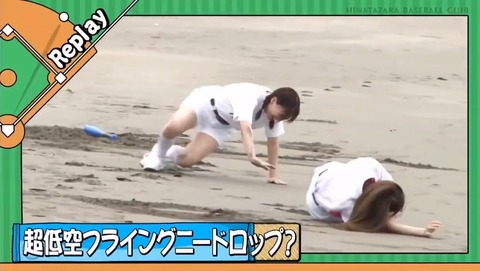 2_1.mp4_snapshot_19.45.982