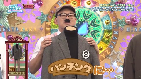 0324.mp4_snapshot_07.34.905