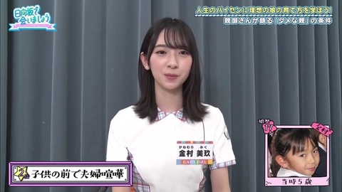 21.mp4_snapshot_15.53.196