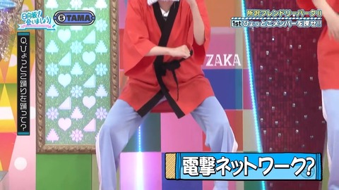 0902.mp4_snapshot_09.01.215