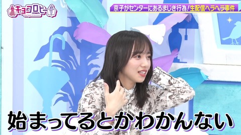 2212.mp4_snapshot_21.19.632