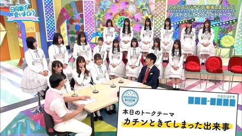 04.mp4_snapshot_03.06.176