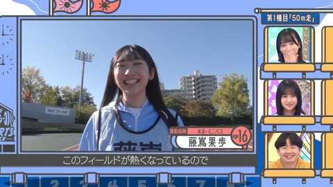 141.mp4_snapshot_09.00.230