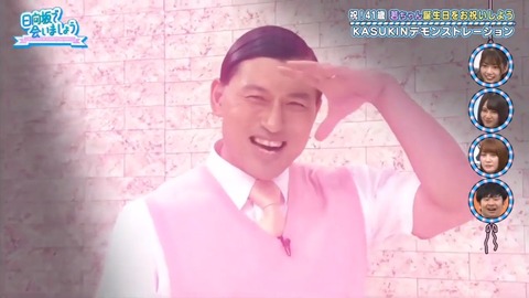 videoplayback.mp4_snapshot_16.19.672