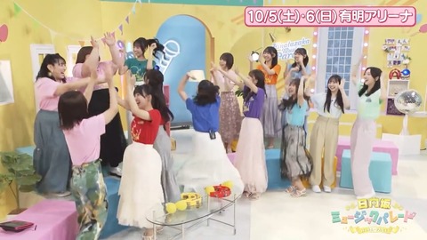 090304.mp4_snapshot_07.01.458