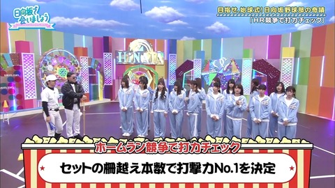 19.mp4_snapshot_04.24.291
