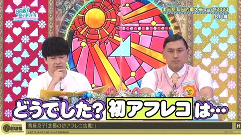 1278476727-1-192.mp4_snapshot_19.21.256