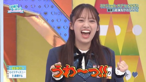 1021.mp4_snapshot_24.34.141