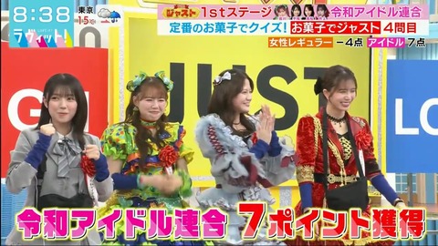 032502.mp4_snapshot_11.35.041