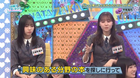 011903.mp4_snapshot_03.09.699
