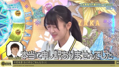 1278476727-1-30080.m4s_snapshot_25.35.388