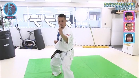 24.mp4_snapshot_11.32.914