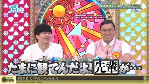 1278476727-1-30080.m4s_snapshot_24.52.857