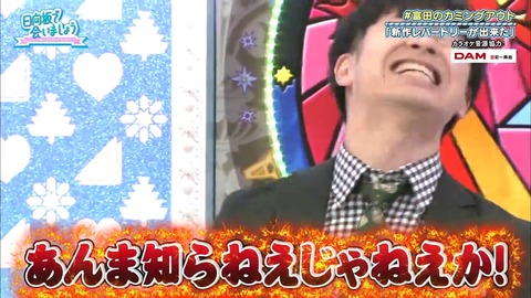 1211.mp4_snapshot_20.35.386
