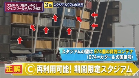 bandicam 2022-08-14 11-13-27-254.avi_snapshot_21.44.049