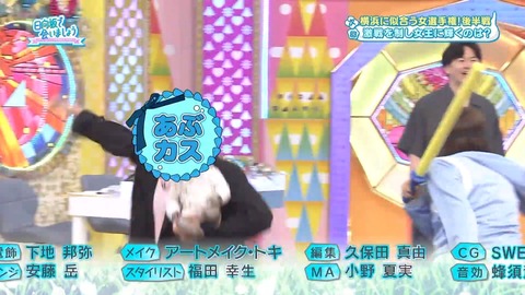 165.mp4_snapshot_26.36.758
