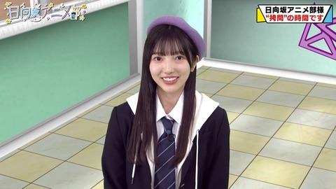 1443616269-1-30080.mp4_snapshot_04.25.531