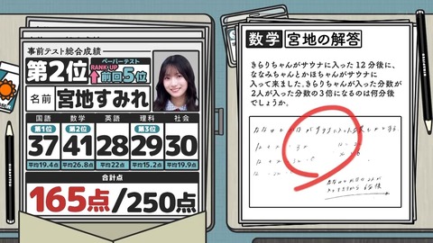 071403.mp4_snapshot_00.02.970