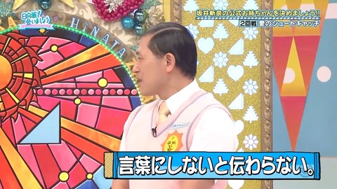 38587467600-1-192 (1).mp4_snapshot_09.38.972