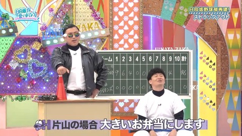 384.mp4_snapshot_16.54.323