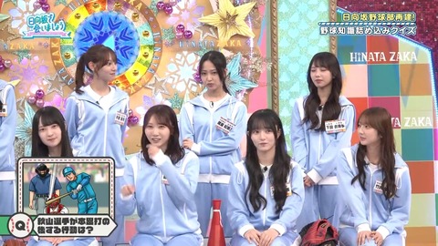 384.mp4_snapshot_10.42.684