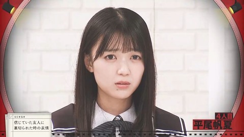 378.mp4_snapshot_03.50.477
